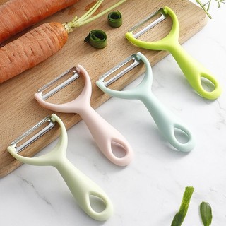 dao nạo hoa quả, rau củ dùng trong nhà bếp, chế biến đồ ăn dặm cho bé TC1