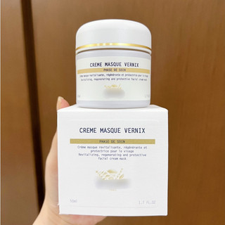 Kem Tăng Cường Bảo Vệ, Trẻ Hóa và Phục Hồi Sức Sống BR Crème Masque Vernix Biologique br