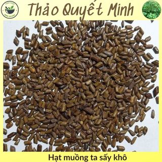 Thảo Quyết Minh , 100g hạt muồng ta, loại sạch
