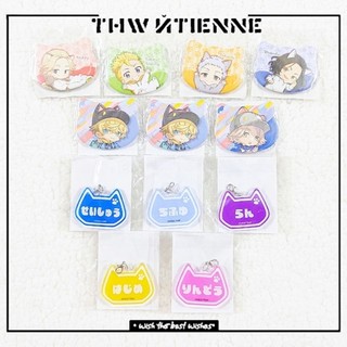 Huy hiệu/keyring nhân vật tokyo revengers ver mèo in namjatown chính hãng
