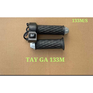 Đôi tay ga xe máy điện M133 có công tắc đèn hoặc tốc độ.