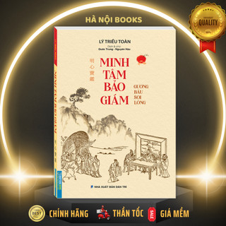 Sách - minh tâm bảo giám - lý triều toàn - mt