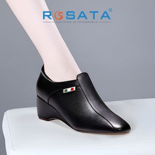 Giày thể thao nữ đế bằng mũi nhọn tăng chiều cao 4 phân êm chân ROSATA RO623