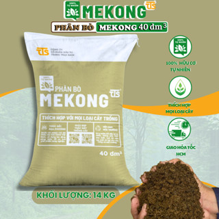 Phân bò nguyên chất MEKONG (đã qua xử lý) 40dm3 – Hữu cơ, sạch mầm bệnh, dùng cho mọi loại cây trồng