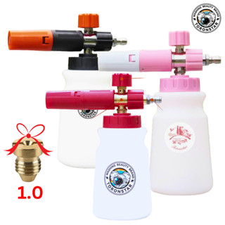  Bình Phun Tạo Bọt Tuyết Chính Hãng ToronStar Xiao Yi 1L   Nội Địa Trung   Tặng Tâm Phun 