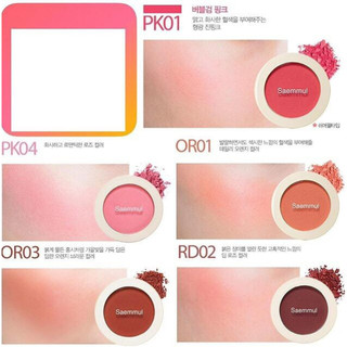 Phấn Má THESAEM Single Blusher 5g