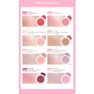 Phấn Má THESAEM Single Blusher 5g