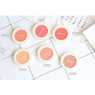 Phấn má ts single blusher 5g