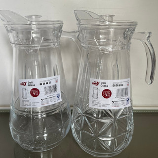 Bình nước thuỷ tinh, ca nước Deli cao cấp dung tích 1,3L 1,7L