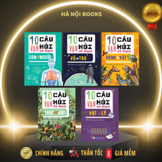 Sách - combo 5 cuốn 10 vạn câu hỏi vì sao: vũ trụ, vật lý, con người, thực vật, động vật - huy hoàng