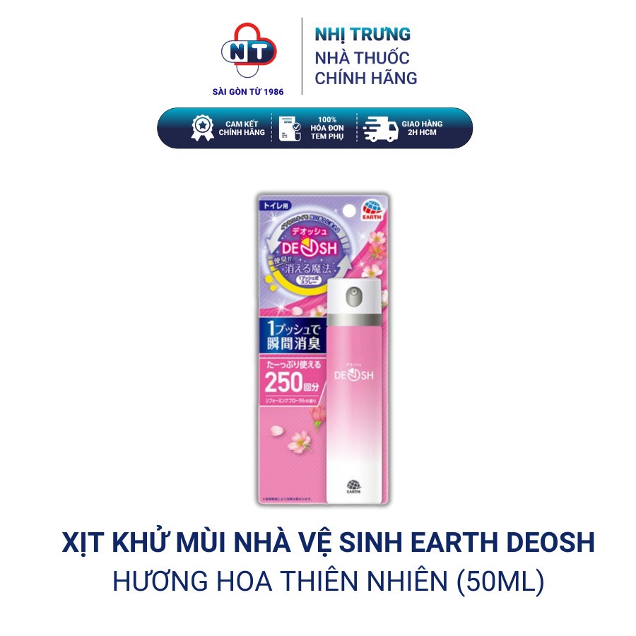 Xịt Khử Mùi Nhà Vệ Sinh Hakugen Earth Deosh Hương Hoa Thiên Nhiên Nhật Bản (50 ml)