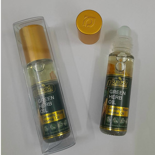 [Chính hãng] Dầu Gió lăn Thảo Dược Green Herb Oil 8ml Thái Lan dầu nóng lăn