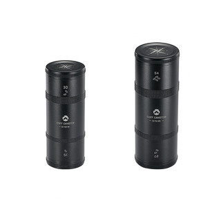 Hộp đựng trà, cà phê hợp kim nhôm mạ titanium đen campingmoon cc-50-bk cc-51-bk cc-50-h cc-51-h