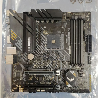 Bo mạch chủ asus tuf gaming b550m-plus cũ. mainboard asus tuf gaming b550m-plus, asus b550m plus