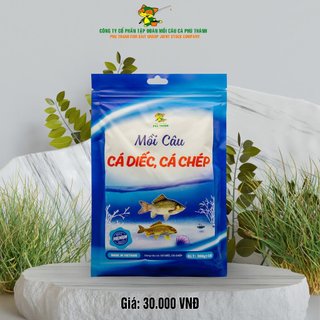 Mồi câu cá diếc, cá chép chính hãng Phú Thành (300g/túi)