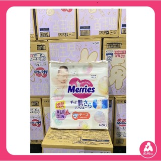 Cộng Miếng Tã Merries Quần Dán, Nội Địa Nhật mẫu mới, date mới, size NB96/S88/M68/M64/L50/XL44/XXL28 Themomvn