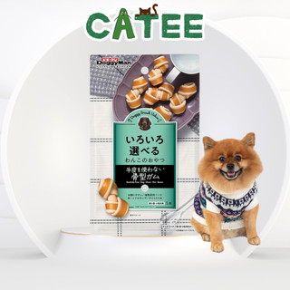 Xương gặm cho chó Xương nơ Doggy Man Hương sữa Nhật Bản 50g