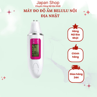 Máy đo độ ẩm da mặt belulu Nhật bản