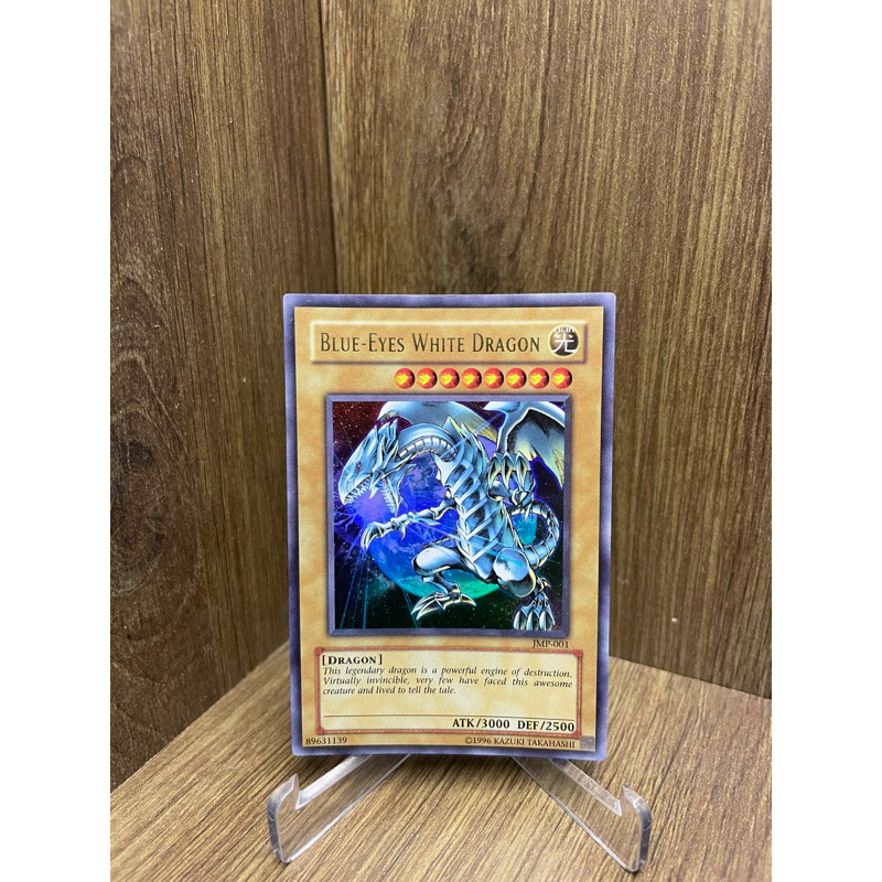 Thẻ bài Blue Eyes White Dragon ( Ultra Rare JMP-001 )