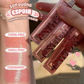 SON ESPOIR NOWEAR GLOW LIP BALM