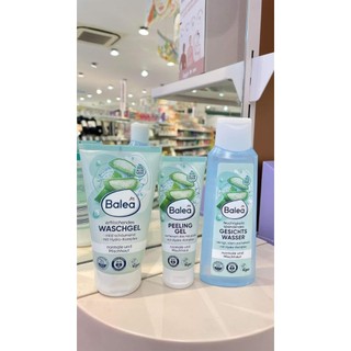 Sữa rửa mặt Balea - Nội đia Đức 150ml [Đức] [Khuyến mại]
