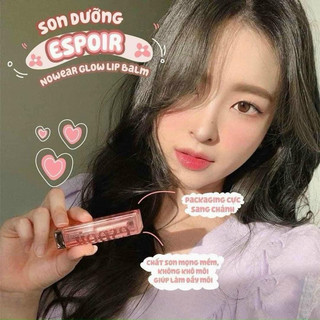 SON ESPOIR NOWEAR GLOW LIP BALM