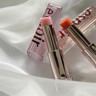 SON ESPOIR NOWEAR GLOW LIP BALM