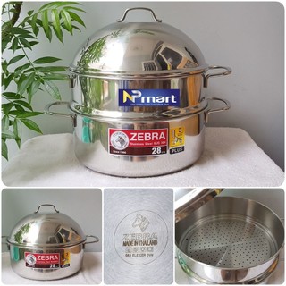 Bộ nồi xửng hấp inox 304 zebra thái lan 28cm-extreme plus ii lỗ nhỏ -164390