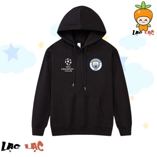 Áo hoodie Manchester City form rộng in logo vải nỉ bông - Áo khoác nỉ có mũ logo champion league