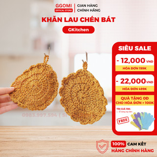 Khăn Lau Chén Dĩa Bằng Lụa Màu Vàng Kim Chống Bám Dầu Tiện Dụng Cho Nhà Bếp