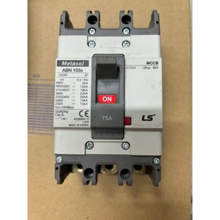 Attomat át khối 3 pha mccb ls 3p abn 30-100a