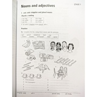 Sách - Grammar Practice for Elementary Students