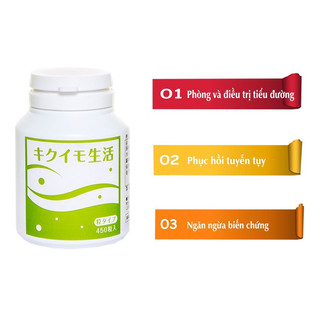 [Sẵn, chính hãng, date 1/2026]  Viên uống Kikuimo Seikatsucho người tiểu đường Nhật