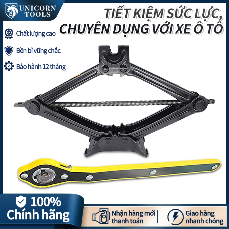Bộ Kích Gầm Ô Tô, Kích Thay Lốp Cho Xe Hơi Có Đòn Bẩy Nâng Gầm Dễ Dàng Trọng Tải 2.5 Tấn