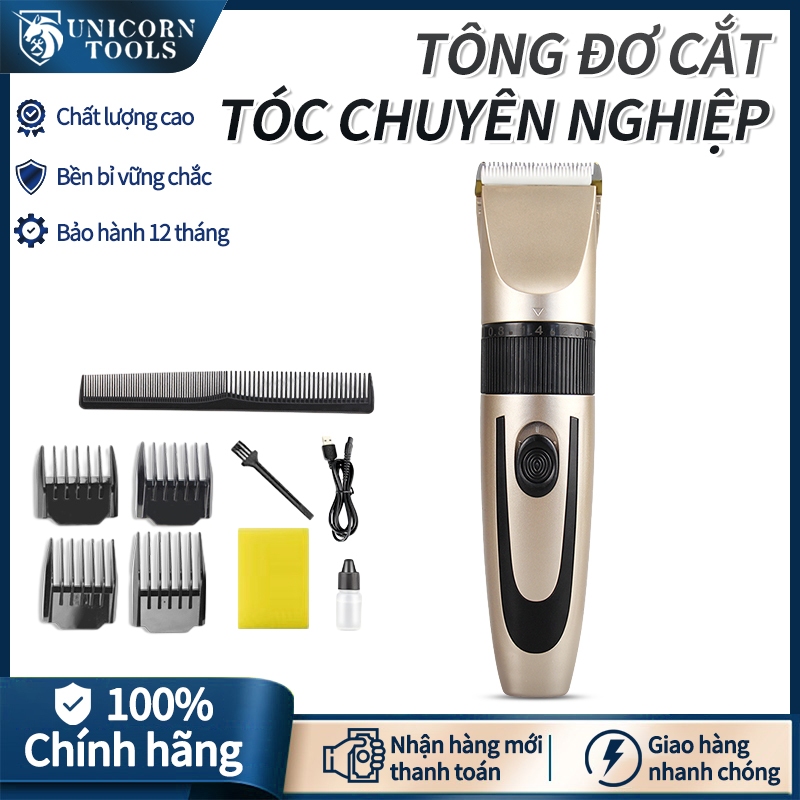 Tông đơ cắt tóc,Tông đơ cắt tóc cho bé Chống nước, an toàn Không tiếng ồn Dùng cho gia đình - DQ002