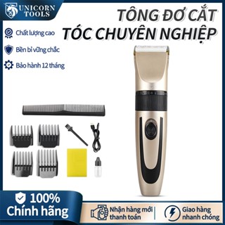 Tông đơ cắt tóc,Tông đơ cắt tóc cho bé Chống nước, an toàn Không tiếng ồn Dùng cho gia đình - DQ002