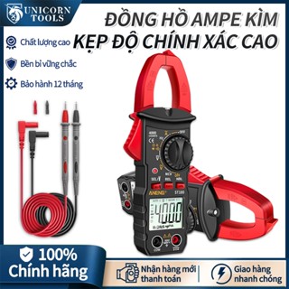 Đồng hồ kẹp dòng vạn năng kìm ampe kế đo tụ, tần số, nhiệt độ, điện trở, điện áp đèn pin
