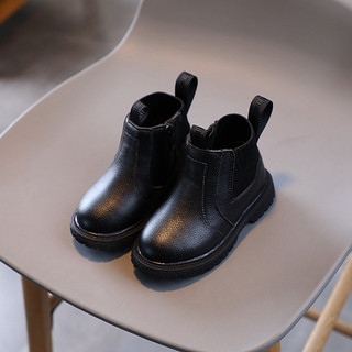 Boot da trơn cổ trơn 2 màu cho bé