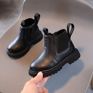 Boot da trơn cổ trơn 2 màu cho bé
