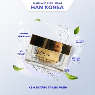 Kem dưỡng trắng WS10 50ml giúp mờ nám, tàn nhang, dưỡng trắng da bật tone, làm đều màu da - Hankorea