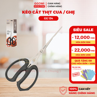 Kéo cắt cua Ggomi GG134 chuyên dụng kéo nhà hàng, thép không gỉ Hàn Quốc