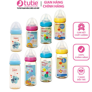 Pigeon - Bình sữa Pigeon PPSU Plus in hình động vật 160ml/240ml nhiều màu