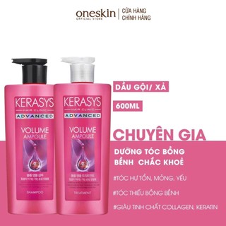 Dầu gội xả tăng phồng Kerasys Advanced Volume Ampoule 600ML