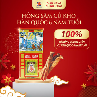 Hồng sâm củ khô Hàn Quốc 6 năm tuổi (hộp 300g)