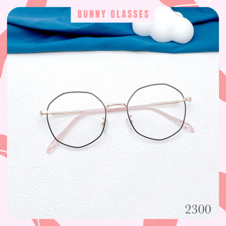 Gọng Kính Cận Kim Loại Mảnh Mắt Vuông Nam Nữ 2979 Gọng Kính Mắt Bunny