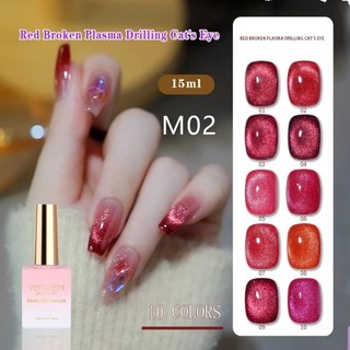 Set sơn mắt mèo ánh đỏ 10 màu kèm bảng Vendeeni