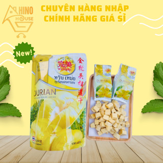 Sầu Riêng Sấy Khô WanMei 210g Thái Lan Hương Vị Ngọt Ngào, Thơm, Giòn - Hinohouse