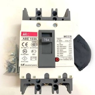Attomat MEC -ABE 103 b -100 A