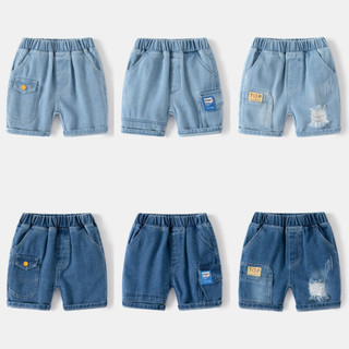 BST quần Short Jean bé trai WELLKIDS basic thời trang trẻ em từ 2-7 tuổi