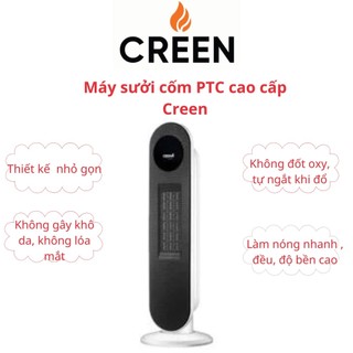 Máy sưởi không sáng - sưởi gốm ceramic 2000w new 2023